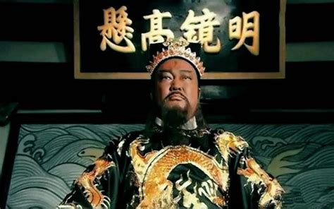 Lord Bao Bao Sportingbet